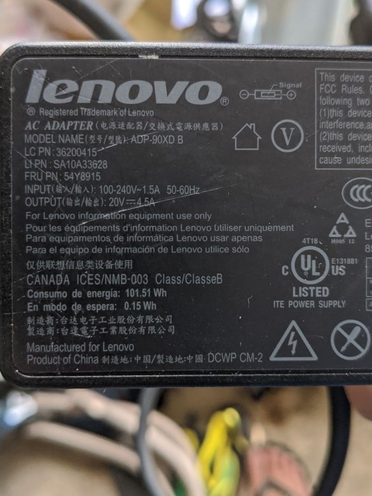 Lenovo AC Adapter