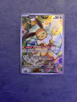 *Pokemon Center* Evee Promo 173