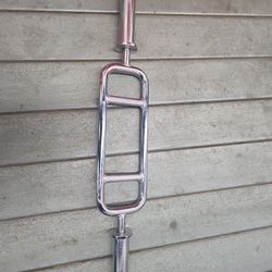 34" Olympic Triceps Bar