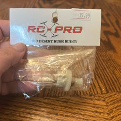 Desrush-07 Differential Mechanism(1)