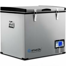 63 Quart Cooler/freezer