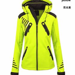 Women's Waterproof Jacket Outdoor, Mountaineering, Small, *Brand New*