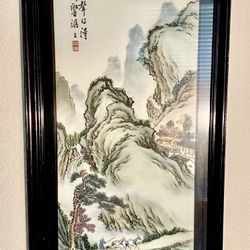 Antique  Chinese Landscape  Painting On Silk With Red Seal Stamp Early 20th Century.