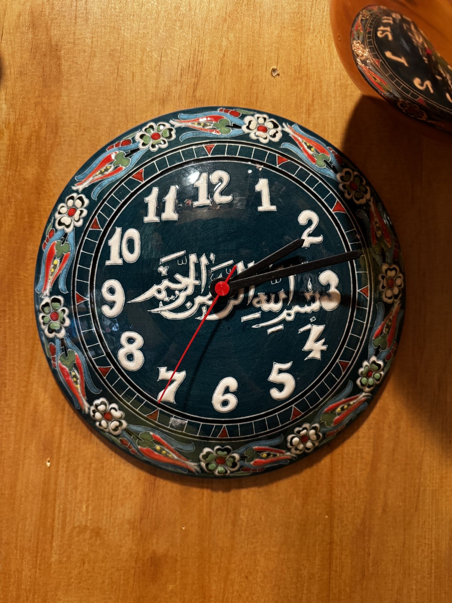 Ceramic Wall Clock Featuring Bismillah…