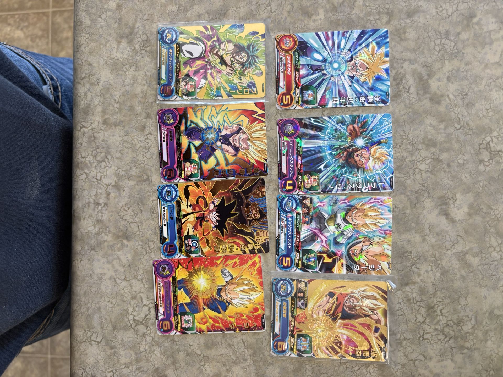 Dragon ball Z Super Cards