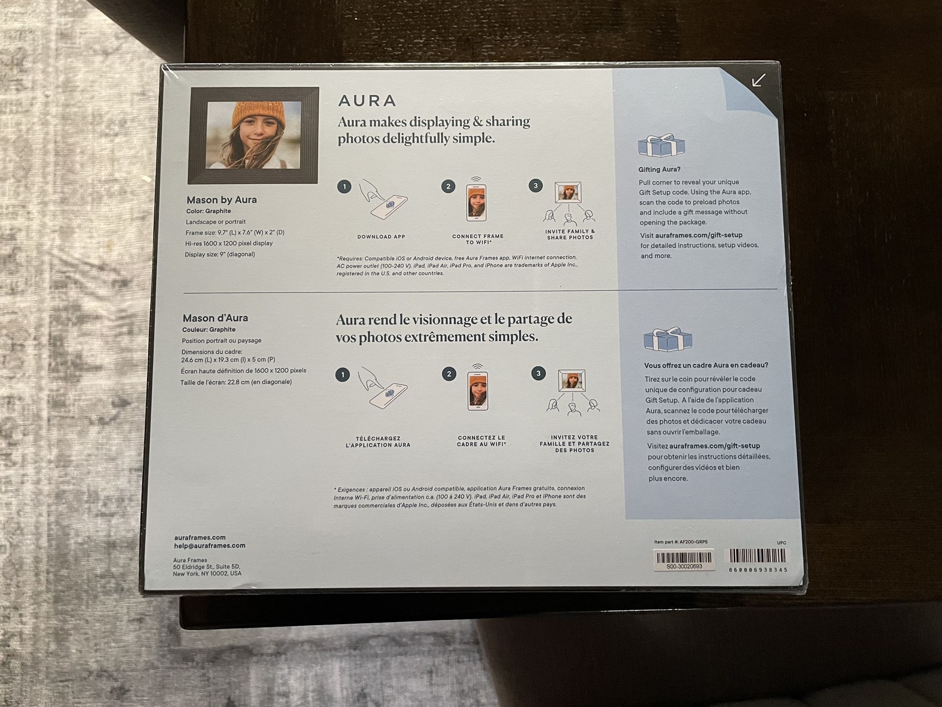 Mason by Aura Digital Frame