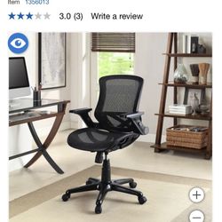 Office Chair. 
