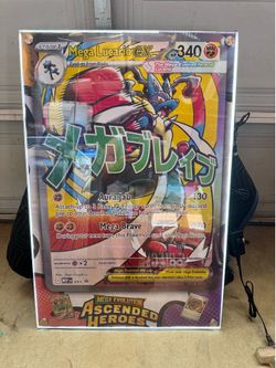 Custom Posters with lighting