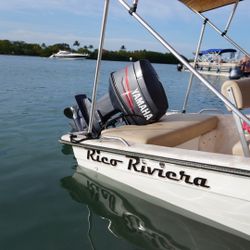 Small Center Console with Trailer For Sale 