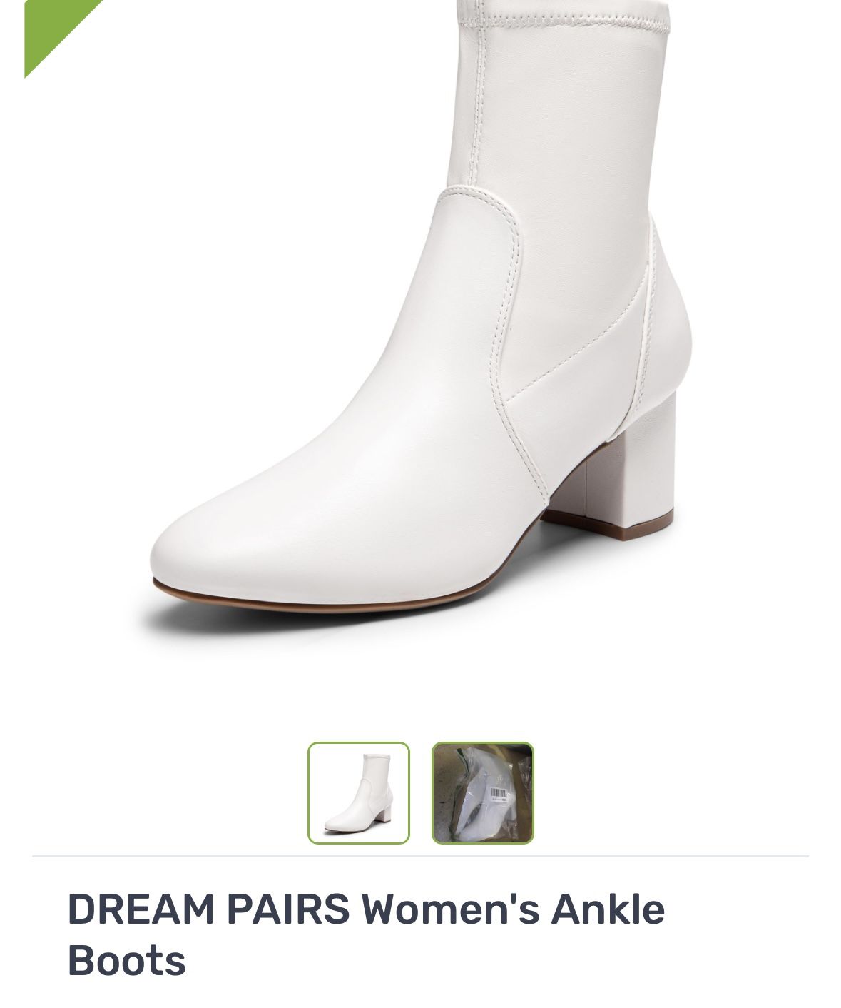 Short Boots