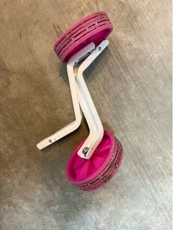 White training wheels