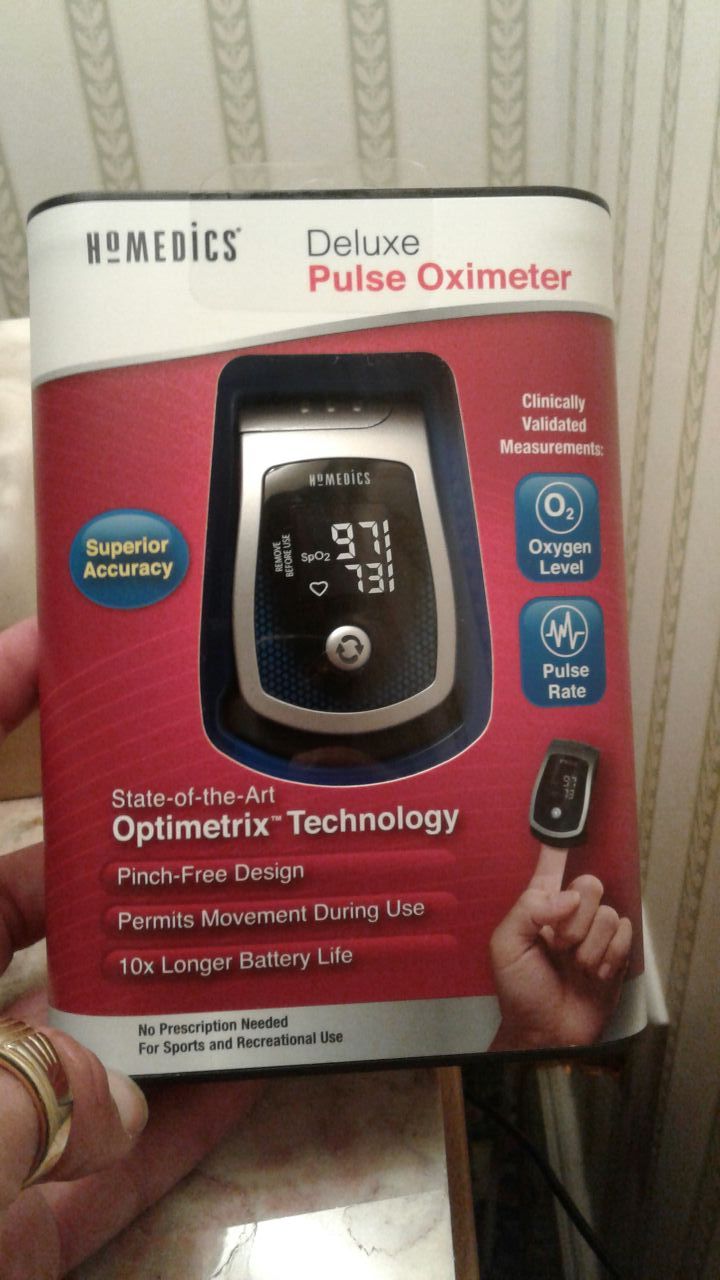 Homedics deluxe pulse oximeter