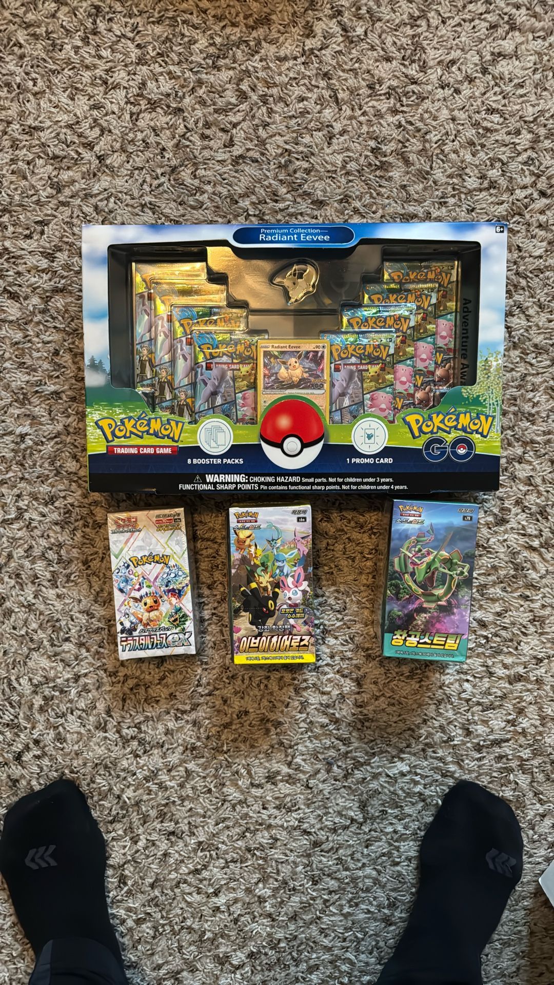 Pokemon Collection For Sale