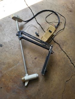 Trolling motor