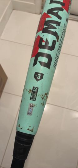 The goods 2026 bbcor