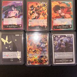 One Piece Japanese OP13