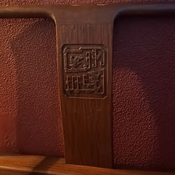 Antique Chinese Chair