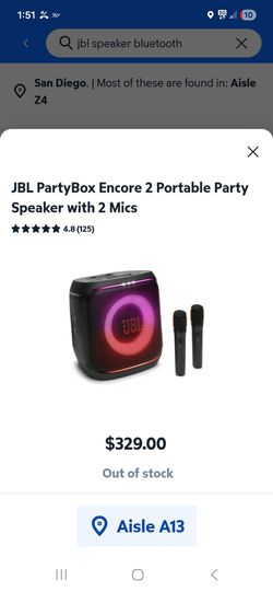 Jbl