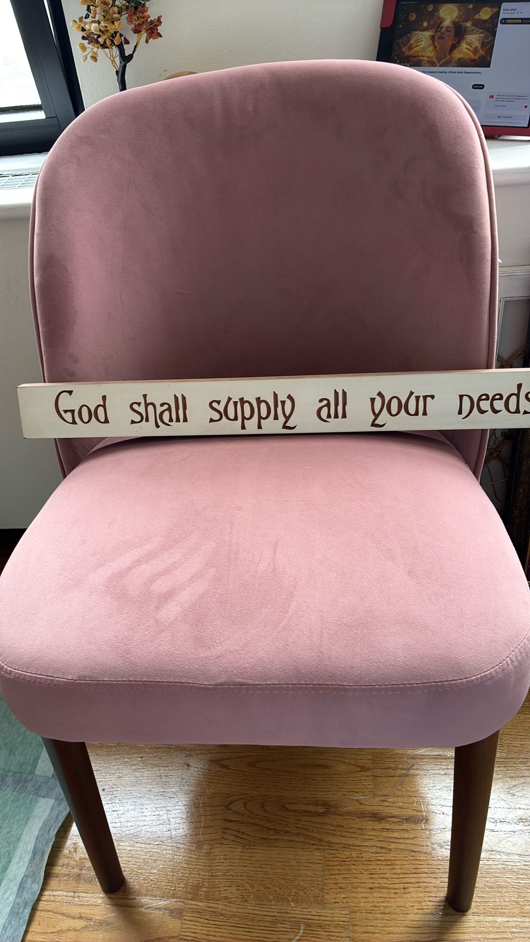 “God shall supply all Your Needs” Wall Art