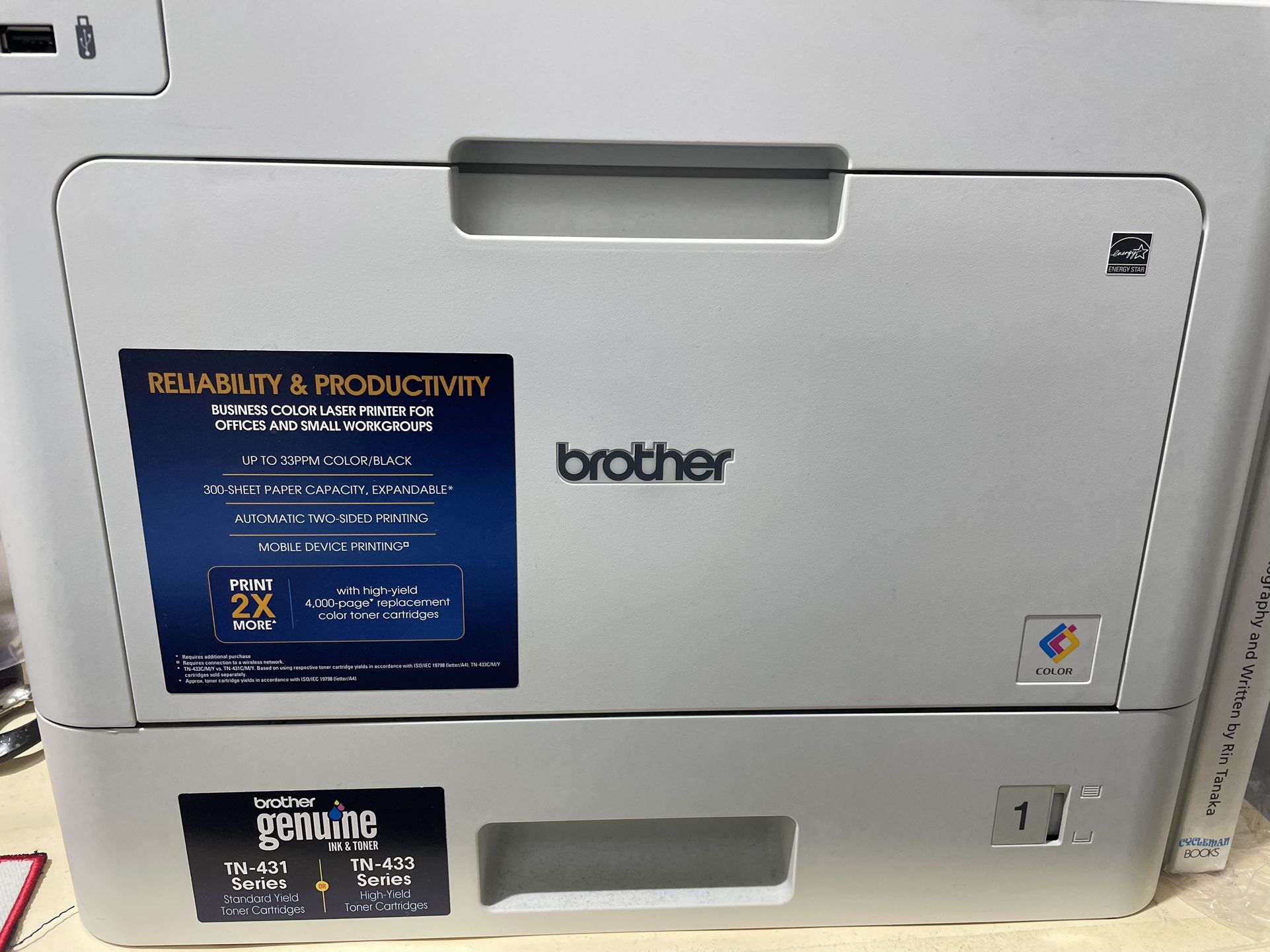 Brother Printer