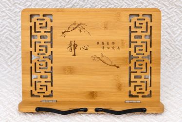Bamboo Adjustable Book Stand / Cookbook Holder