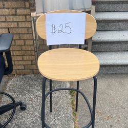 Bar Stool
