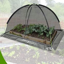 Pond Cover Garden Net 5x7 ft