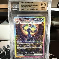 2024 JAPANESE POKEMON TERASTAL FESTIVAL EX 217/187 UMBREON EX BECKETT 9.5
