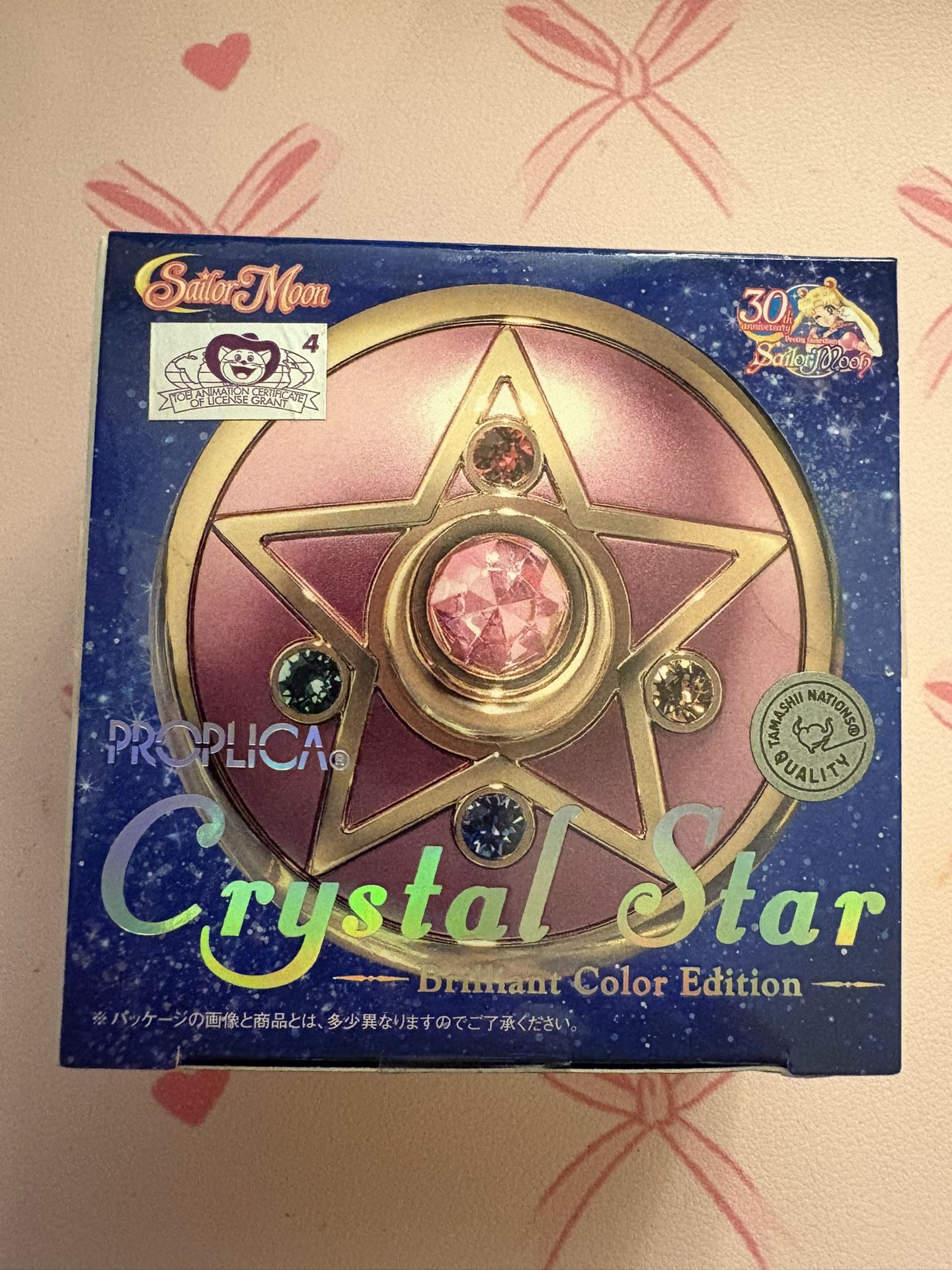 Sailor Moon Crystal Star