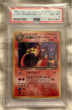 Dark Charizard Holo Japanese Rocket NM MT PSA 8 Pokemon #6