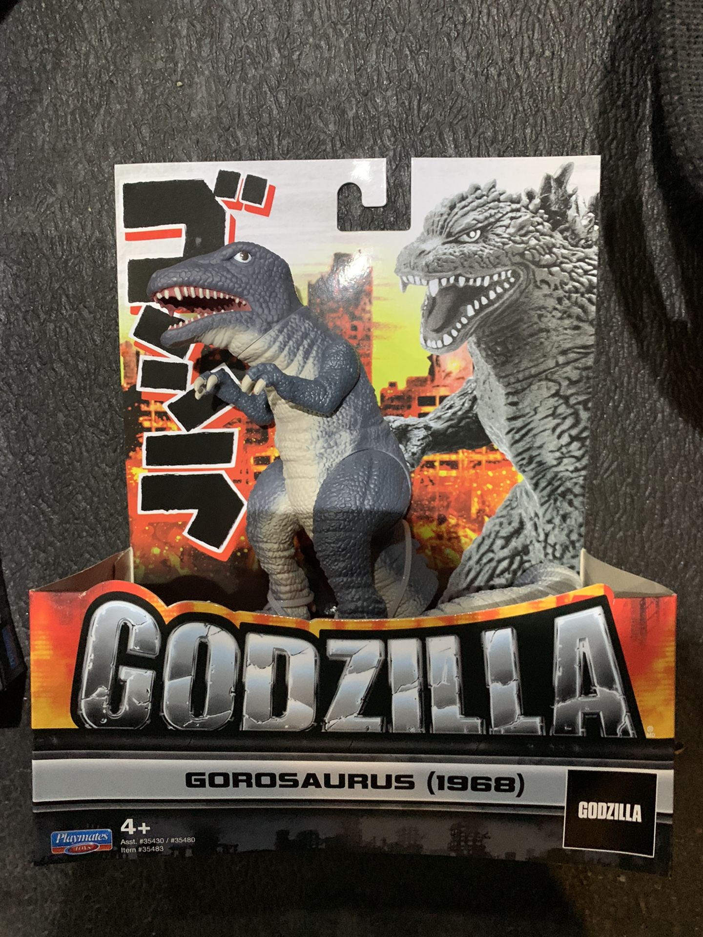 Godzilla playmates 2021 Gorosaurus figure.