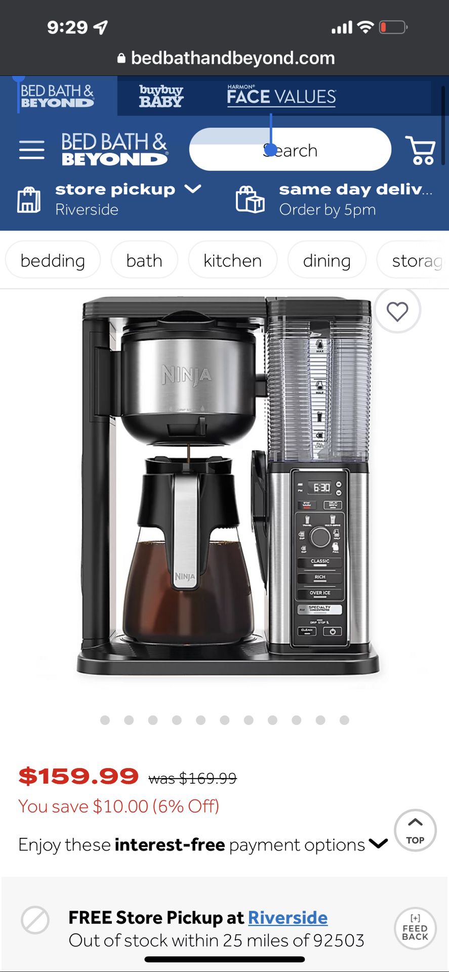 Ninja CFN601 Barista Coffee Maker With Frother for Sale in Irvine, CA -  OfferUp