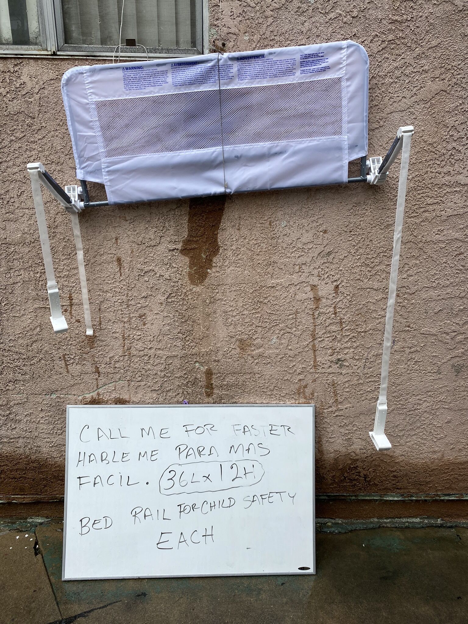 Bed Safety Rail