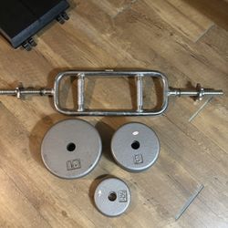 Curling Bar With Weights