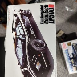 Lamborghini Model Not Built Yet 