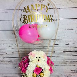 Little Dog In Garden And Personalized Ballon