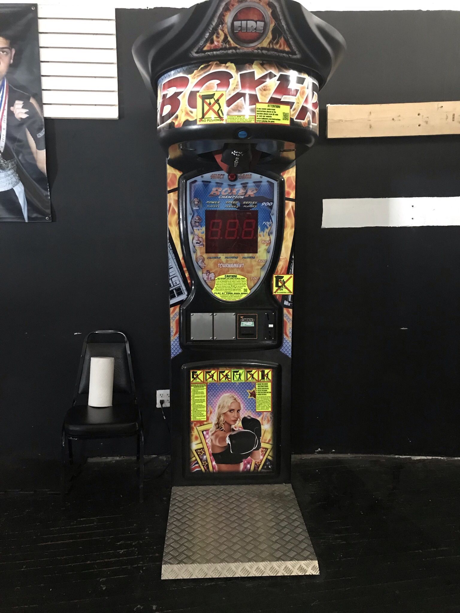 Boxing Vending (Reduced )