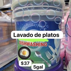 Jabón 🧼 Para Trastes 