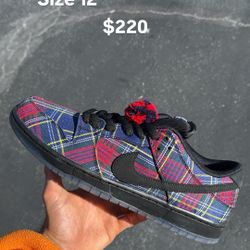 Nike Sb Dunk NARDWUAR