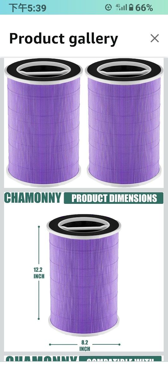 P200S/G200S Filter Replcement, Compatible with P200S/P200 Pro and G200S/G200 Air Purifier, 3-in-1 H13 True HEPA and Pre-Filter, 2 Pack