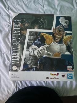 Sh figure arts great ape vegeta