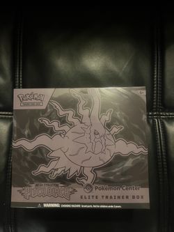Pitch Black Pokemon Center Elite Training Box Pokemon Cards