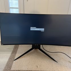 Alienware Curved monitor