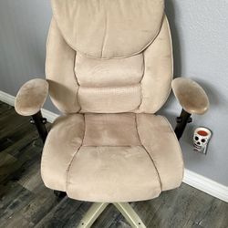 Large Beige Faux Suede Desk Chair