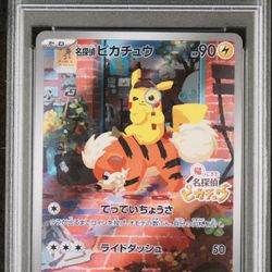 2023 POKÉMON DETECTIVE PIKACHU PSA10