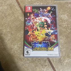 Nintendo switch Pokémon tournament DX