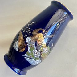 Vintage Cobalt Japanese Gold Pheasant Vase