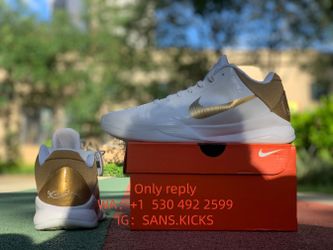 Nike Zoom Kobe 5 BigStage