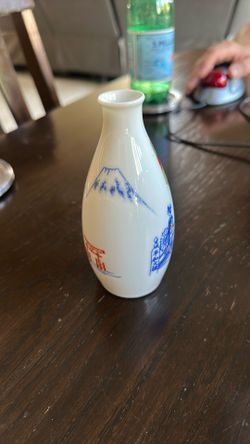 Sake