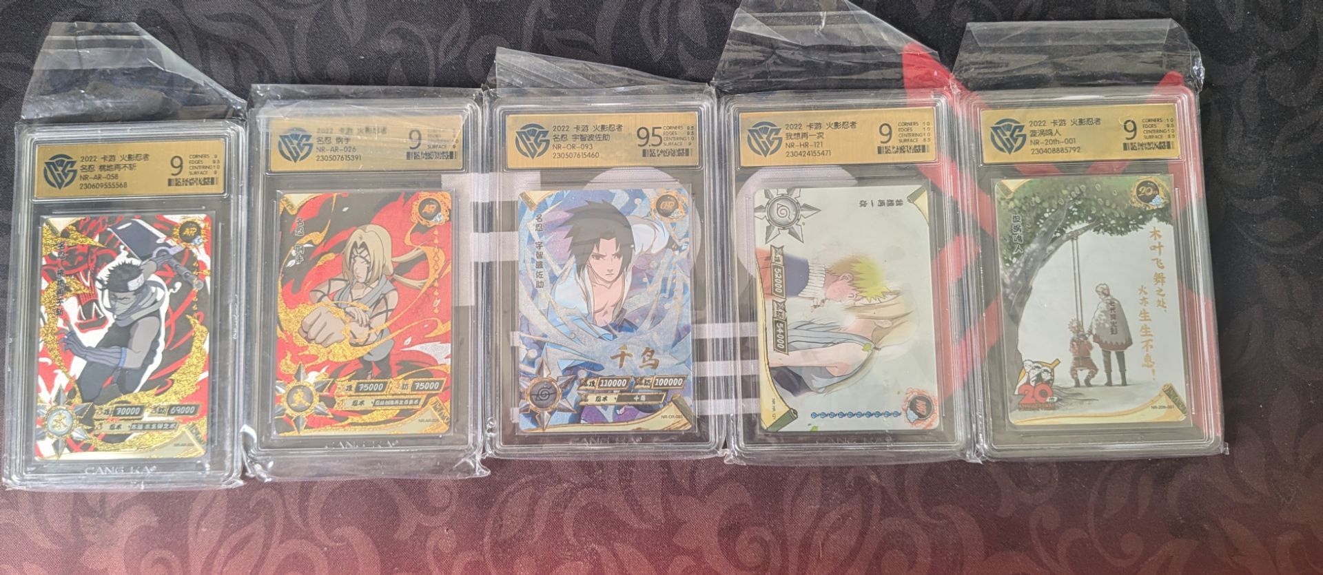 graded naruto cards Naruto CCG Card Population Report by CGC Cards